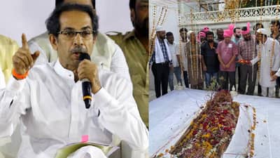 प्रकाश आंबेडकर औरंग्याच्या कबरीसमोर नतमस्तक, ठाकरे गटाची कोंडा; उद्धव ठाकरेंची भूमिका काय? पाहा स्पेशल रिपोर्ट…