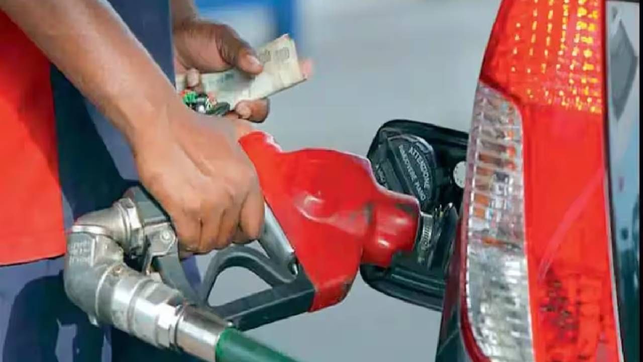 Petrol Diesel Rate Today : या शहरात महाग, तर येथे स्वस्त पेट्रोल-डिझेल, आज किती बसेल खिशाला झळ