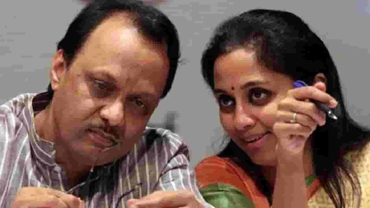 अजितदादा राजकारणातले अमिताभ बच्चन, सुप्रिया सुळेंच्या विधानावर अजित पवार म्हणाले, भावाच्या प्रेमापोटी… अजितदादा राजकारणातले अमिताभ बच्चन, सुप्रिया सुळेंच्या विधानावर अजित पवार म्हणाले, भावाच्या प्रेमापोटी…