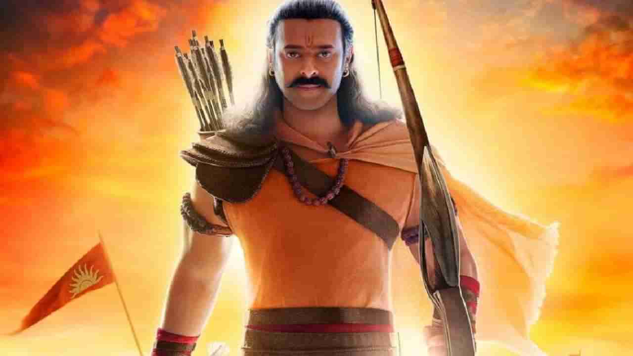 Prabhas | प्रचंड ट्रोलिंग, निर्मात्यांवर संताप, आदिपुरुषवर टीका होत असतानाच विदेशात धमाल करतोय प्रभास