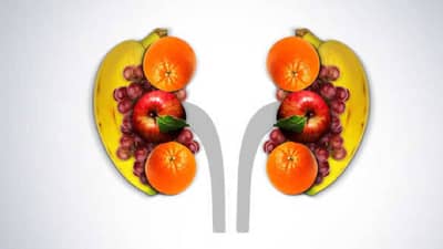 ही फळे ठेवतात किडनी निरोगी!