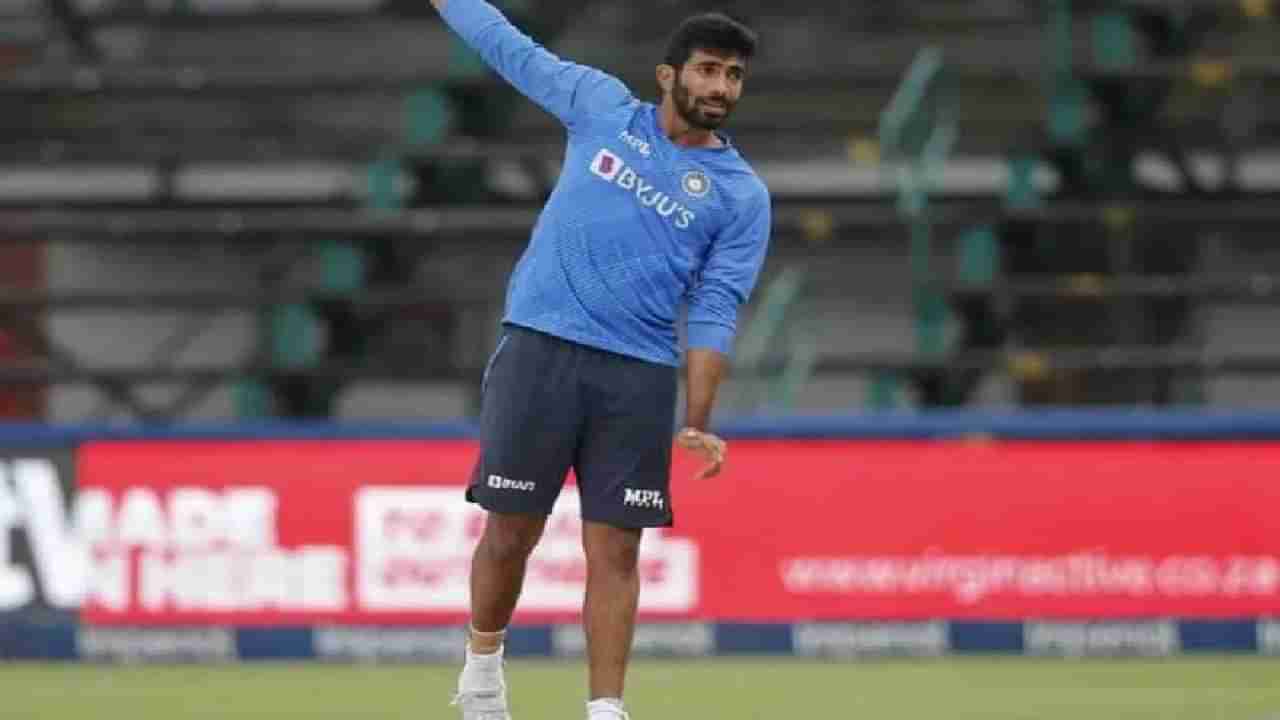 Jasprit Bumrah | हुकूमी एक्का जसप्रीत बुमराहच या तारखेला पुनरागमन, World Cup 2023 आधी मोठी गुड न्यूज