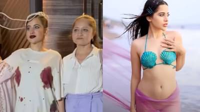 Video | तो व्हिडीओ व्हायरल होताच उर्फी जावेदच्या आईवर लोकांच्या नजरा, चाहतेही चक्रावले