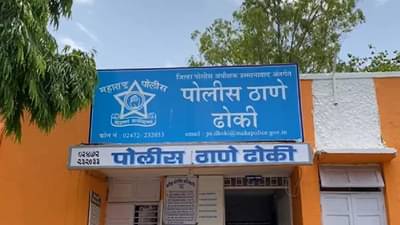 धाराशिवमध्ये माणुसकीला काळीमा फासणारी घटना, मजुरांचा करण्यात आला अमानवीय छळ