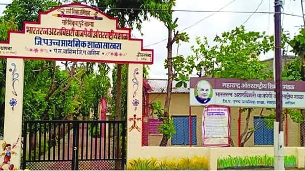 काय सांगता… ‘या’ जिल्हा परिषद शाळेत प्रवेशासाठी 500 विद्यार्थी प्रतीक्षेत; काय आहे खास? जाणून घ्या..