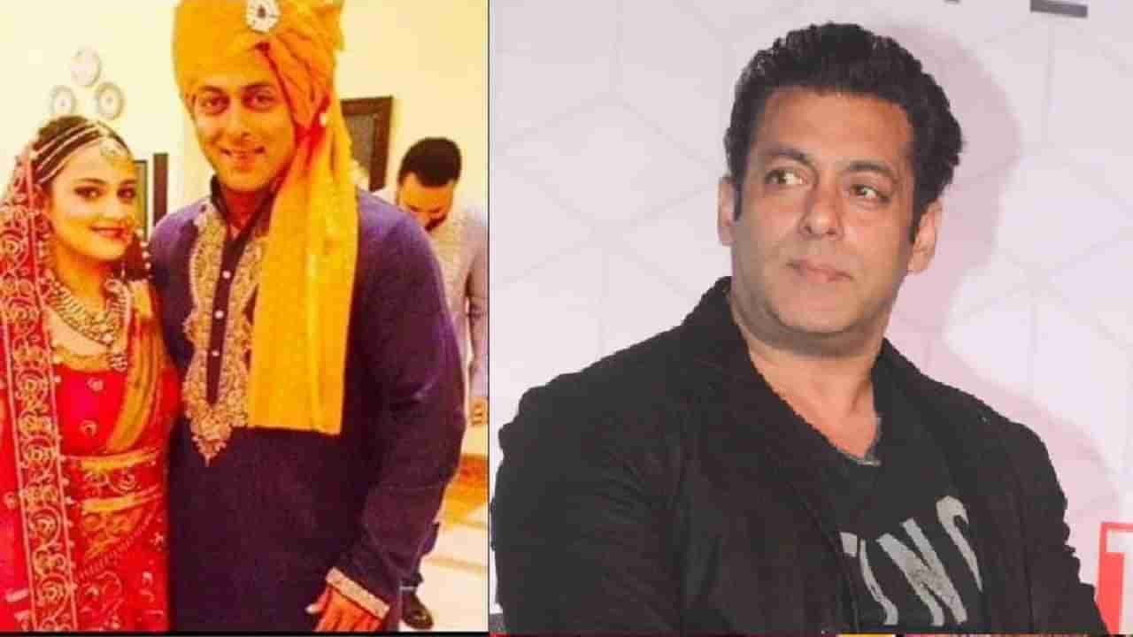 Salman Khan | भाईजानने बहिणीचं केलं कन्यादान; पण या अभिनेत्याने सलमानच्या लाडक्या बहिणीची केली फसवणूक