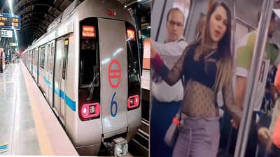 मेट्रो आहे की मजा... अजून एक डान्स व्हिडीओ झाला व्हायरल ; तिचा डान्स पाहून...