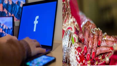 मुलगा बनून फेसबुकवरून मैत्री, नंतर लग्न, सुहागरातच्या दिवशी ... तिची करामत ऐकून बसला सर्वांनाच धक्का