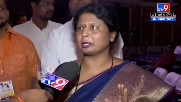 'गो बॅक मोदीजी', सुषमा अंधारे यांचा हल्लाबोल; म्हणाल्या, पंतप्रधान नरेंद्र मोदी यांची गरज... 'गो बॅक मोदीजी', सुषमा अंधारे यांचा हल्लाबोल; म्हणाल्या, पंतप्रधान नरेंद्र मोदी यांची गरज...