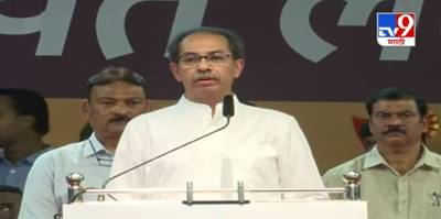 एसटीच्या फुटलेल्या काचांवर गतिमान महाराष्ट्राची जाहिरात, उद्धव ठाकरे यांचा एकनाथ शिंदे यांच्यावर हल्ला