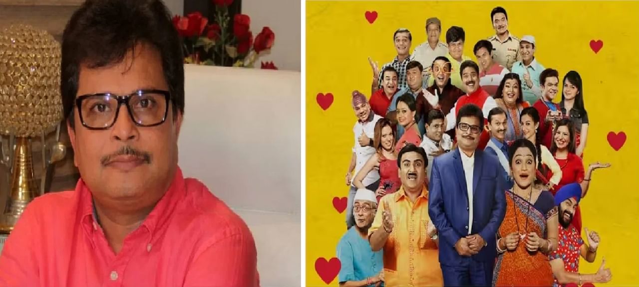 TMKOC: असित मोदी यांच्याविरोधात FIR दाखल; निर्मात्याला सतावतेय एका गोष्टीची भीती