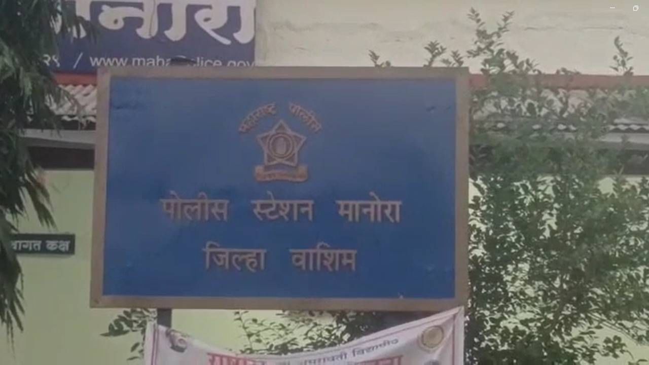 घरी सोडायला सांगितलं होतं, तिघेजण शेतात घेऊन गेले, कारण समजल्यानंतर पोलिस हादरले