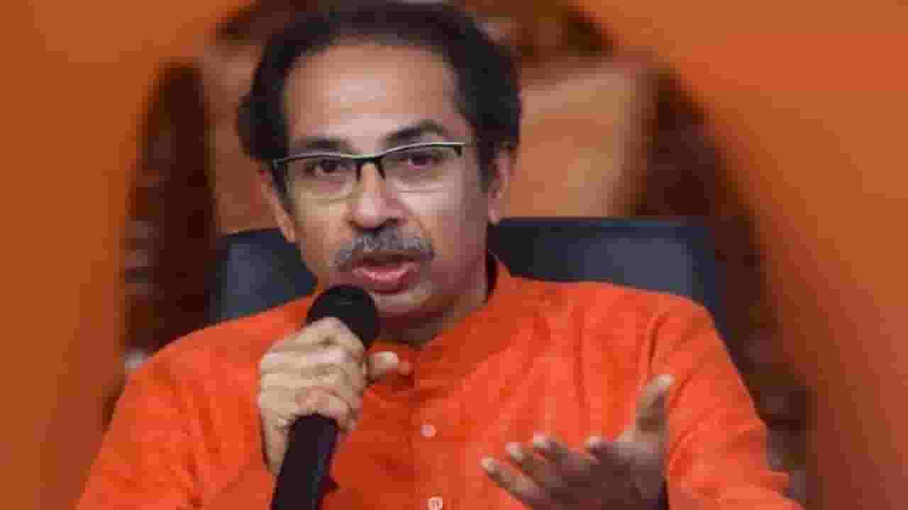 समान नागरी कायद्यावरून राजकारण तापलं; मुस्लिम पर्सनल लॉ बोर्डच्या सदस्यांनी घेतली उद्धव ठाकरे यांची भेट!