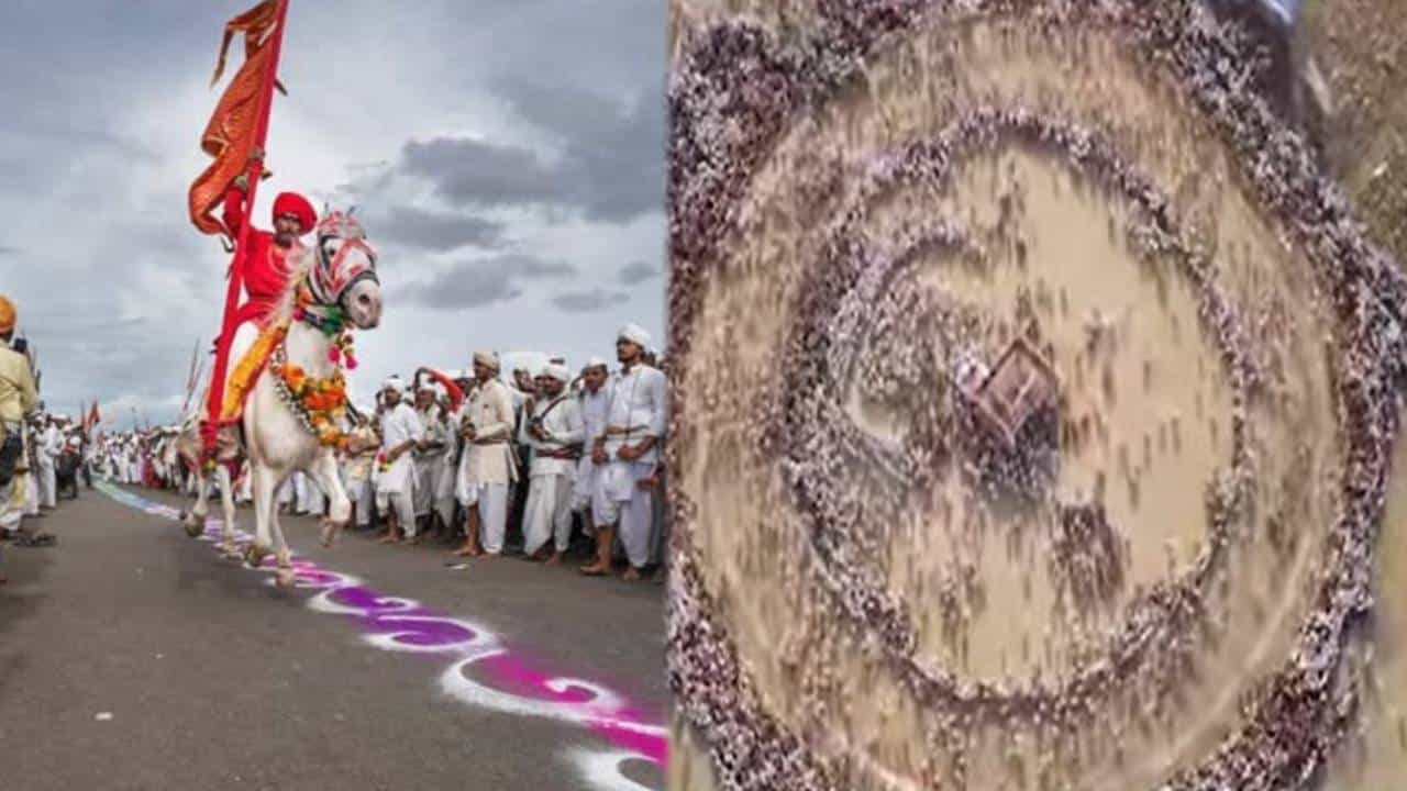 भक्तीने भरलेला पहिला रिंगण सोहळा, पाहा याचि देही याची डोळा; रिंगण सोहळ्याचे ड्रोनद्वारे टिपलेली दृष्ये भक्तीने भरलेला पहिला रिंगण सोहळा, पाहा याचि देही याची डोळा; रिंगण सोहळ्याचे ड्रोनद्वारे टिपलेली दृष्ये