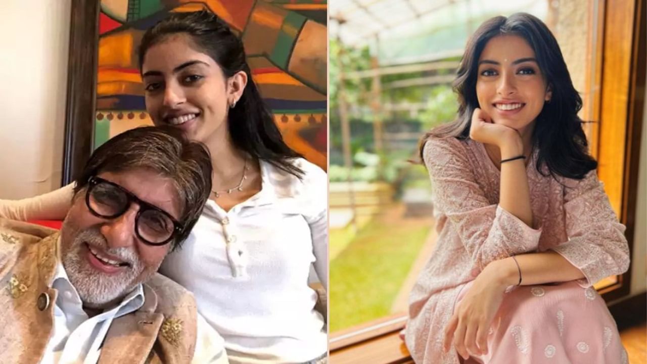 'असे नागरिक देशाची गरज आहे...', अमिताभ बच्चन यांच्या नातीने असं काय केलं, ज्यामुळे नव्याचं होतंय कौतुक 'असे नागरिक देशाची गरज आहे...', अमिताभ बच्चन यांच्या नातीने असं काय केलं, ज्यामुळे नव्याचं होतंय कौतुक