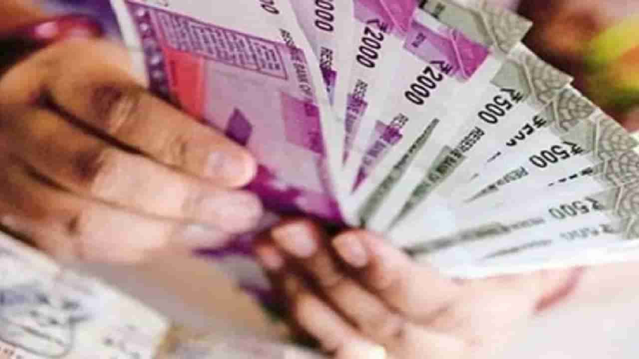 Top up Loan : कर्ज डोक्यावर असताना किती फायदेशीर टॉपअप लोनचा पर्याय