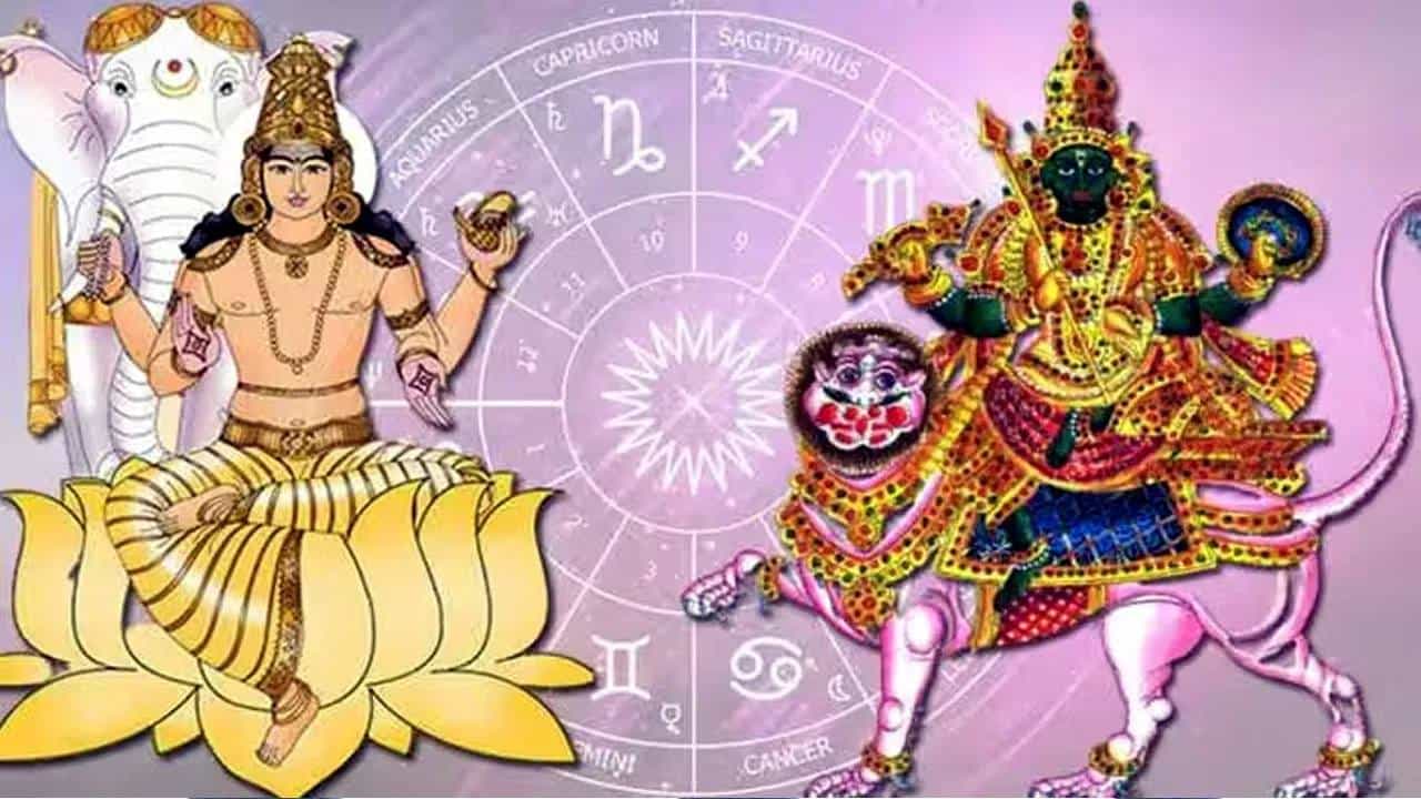 Chandal Yog : 21 जून रोजी चांडाळ योग होणार भंग, पाच राशींचं नशिब फळफळणार