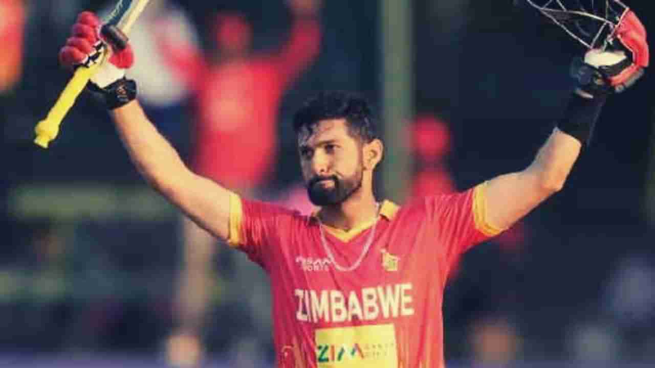 Sikandar Raza : सिकंदर रझा याने ठोकलं वनडे मधील सर्वात वेगवान शतक