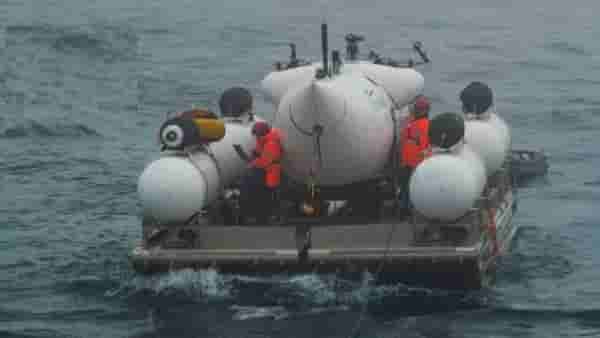 Titanic Submarine Missing | टायटॅनिकचा ढिगारा पाहण्याची किंमत 2 कोटी, टायटॅनिकच्या ढिगाऱ्यात पाणबुडी अडकली?