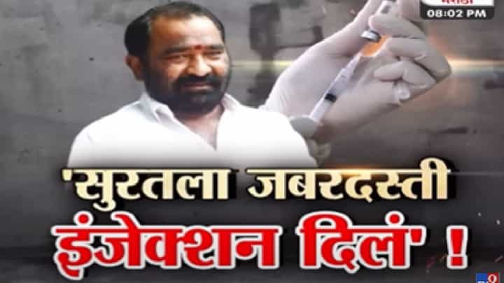 Special Report | एकनाथ शिंदे यांचा बंडाला 1 वर्ष पूर्ण; नितीन देशमुख यांचे गौप्यस्फोट; सुरतमध्ये नेमकं काय घडलं? Special Report | एकनाथ शिंदे यांचा बंडाला 1 वर्ष पूर्ण; नितीन देशमुख यांचे गौप्यस्फोट; सुरतमध्ये नेमकं काय घडलं?