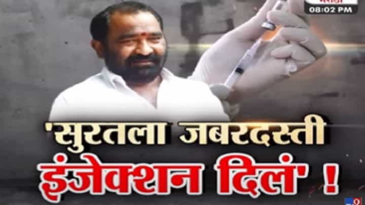 Special Report | एकनाथ शिंदे यांचा बंडाला 1 वर्ष पूर्ण; नितीन देशमुख यांचे गौप्यस्फोट; सुरतमध्ये नेमकं काय घडलं? Special Report | एकनाथ शिंदे यांचा बंडाला 1 वर्ष पूर्ण; नितीन देशमुख यांचे गौप्यस्फोट; सुरतमध्ये नेमकं काय घडलं?