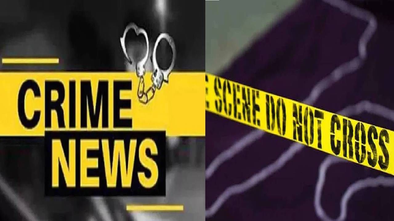 ऑटोरिक्षा हत्याकांड : त्याच्या ॲग्रेसिव्ह स्वभावामुळे तिने ३ महिन्यांपूर्वीच तोडले संबंध, पण 'त्या' शेवटच्या भेटीने घात केला.. ऑटोरिक्षा हत्याकांड : त्याच्या ॲग्रेसिव्ह स्वभावामुळे तिने ३ महिन्यांपूर्वीच तोडले संबंध, पण 'त्या' शेवटच्या भेटीने घात केला..