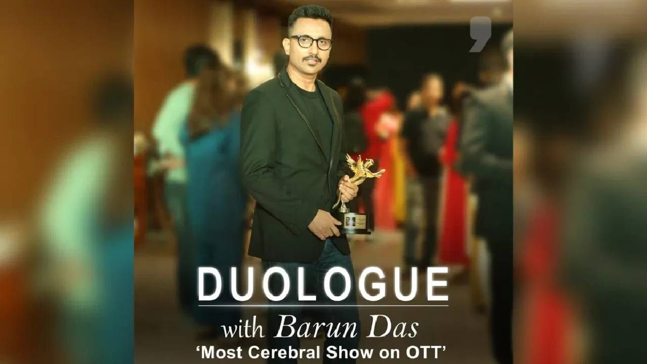 TV9 नेटवर्कचे एमडी, सीईओ बरुण दास यांच्या 'डुओलॉग विथ बरुण दास'ला मिळाला सर्वोत्कृष्ट ओटीटी शोचा पुरस्कार