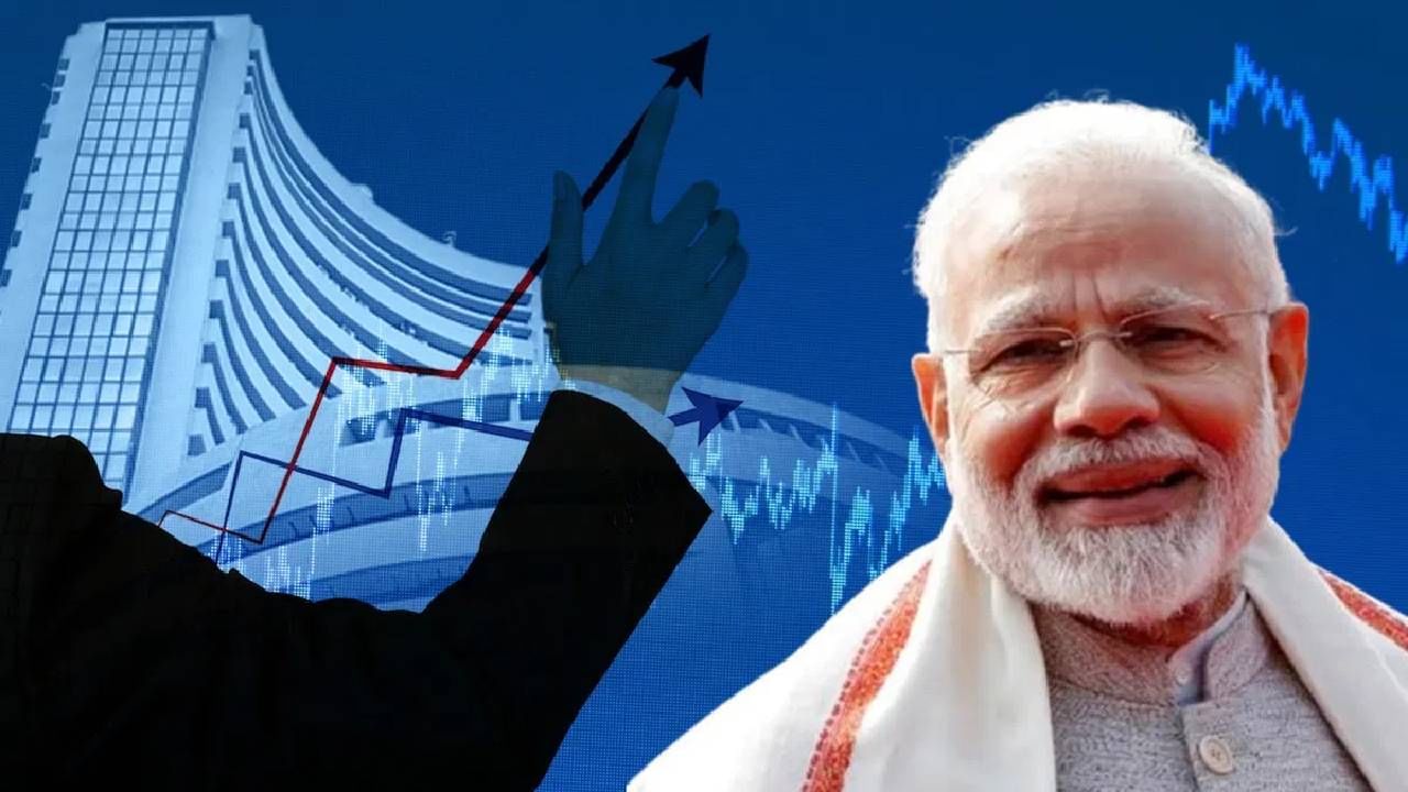 Sensex on High : शेअर बाजाराचा नवीन रेकॉर्ड! अमेरिकेतील घडामोडींचा असा ही परिणाम