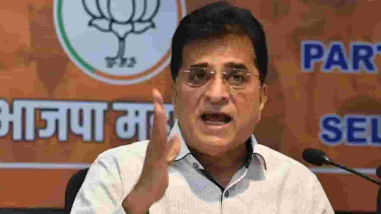 किरीट सोमय्या यांच्या पुणे दौर्‍याला काँग्रेसकडून विरोध; कार्यकर्त्यांनी दाखवले काळे झेंडे