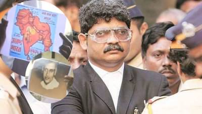 गुणरत्न सदावर्तेंच्या कार्यक्रमात पुन्हा झळकला नथुराम गोडसेचा फोटो अन् अखंड भारताचे पोस्टर्सही