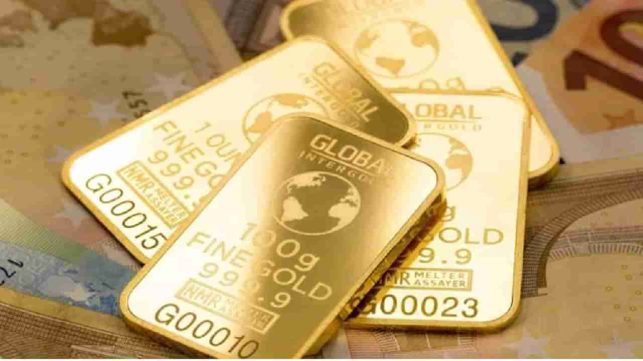 Sovereign Gold Bond : सरकारच्या सुवर्ण रोखे योजनेत गुंतवणूक करावी का? Expert तर म्हणतात..