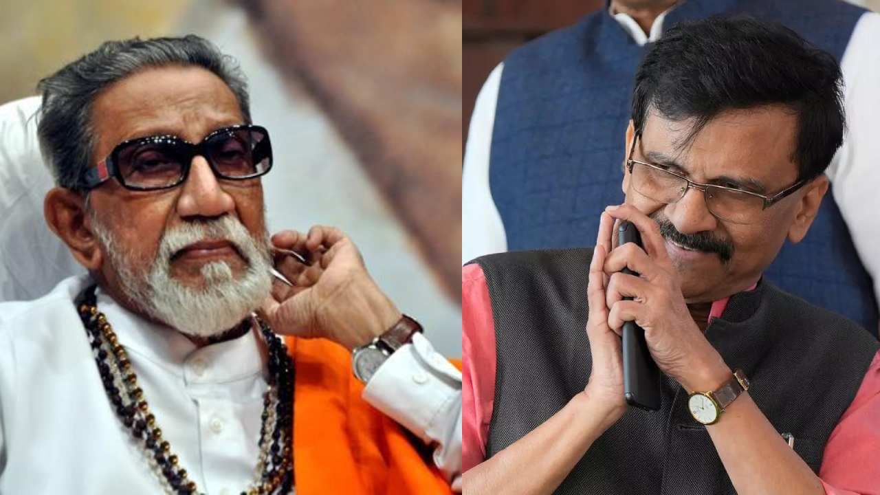 हॅलो बाळासाहेब... शब्द देतो, तुम्हाला अपेक्षित असेलेली शिवसेना आम्ही पुन्हा उभी करू- संजय राऊत हॅलो बाळासाहेब... शब्द देतो, तुम्हाला अपेक्षित असेलेली शिवसेना आम्ही पुन्हा उभी करू- संजय राऊत
