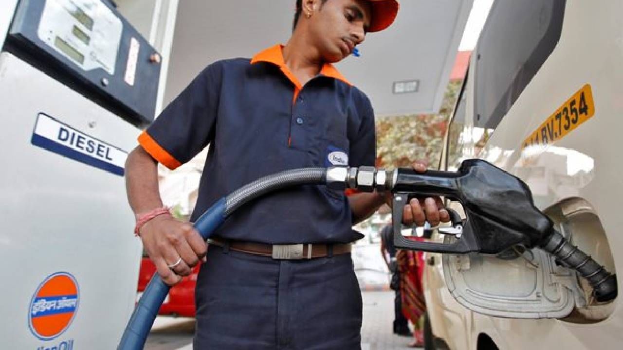 Petrol Diesel Rate Today : या शहरात स्वस्त तर येथे महागले पेट्रोल-डिझेल, काय आहे आजचा भाव