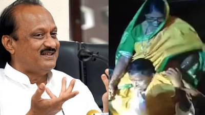 “नरहरी झिरवाळ बायकोला खांद्यावर घेऊन नाचवतात, पण…”, अजित पवार असं म्हणाले अन्….