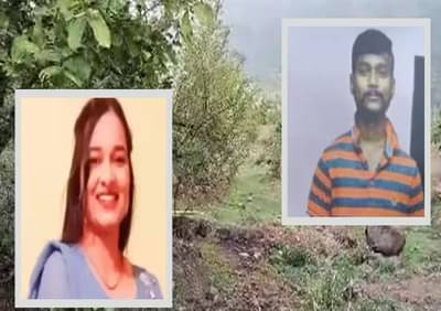 दर्शना पवार हीची हत्या करण्यासाठी राहुलने पुण्यातच कट रचल्याचा संशय, नवीनच माहीती उघड