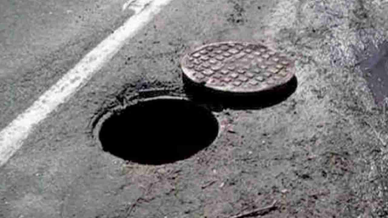 Mumbai Manhole : मुंबईत मॅनहोलच्या झाकणाची चोरी का होते? भंगारात किती किंमत मिळते तुम्हाला माहितीय का?