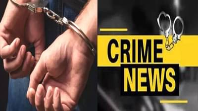 आधी मित्राचा गळा चिरला, रक्त प्यायला, खळबळजनक घटनेने पोलीसही चक्रावले !