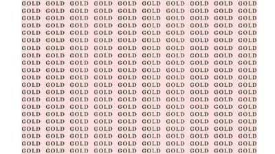 या चित्रात लपलेला COLD हा शब्द शोधून दाखवा!