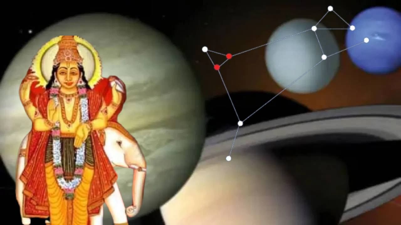 Astrology 2023: गुरु ग्रहाचं भरणी नक्षत्रात आगमन, तीन राशीच्या जातकांना मिळणार जबरदस्त लाभ