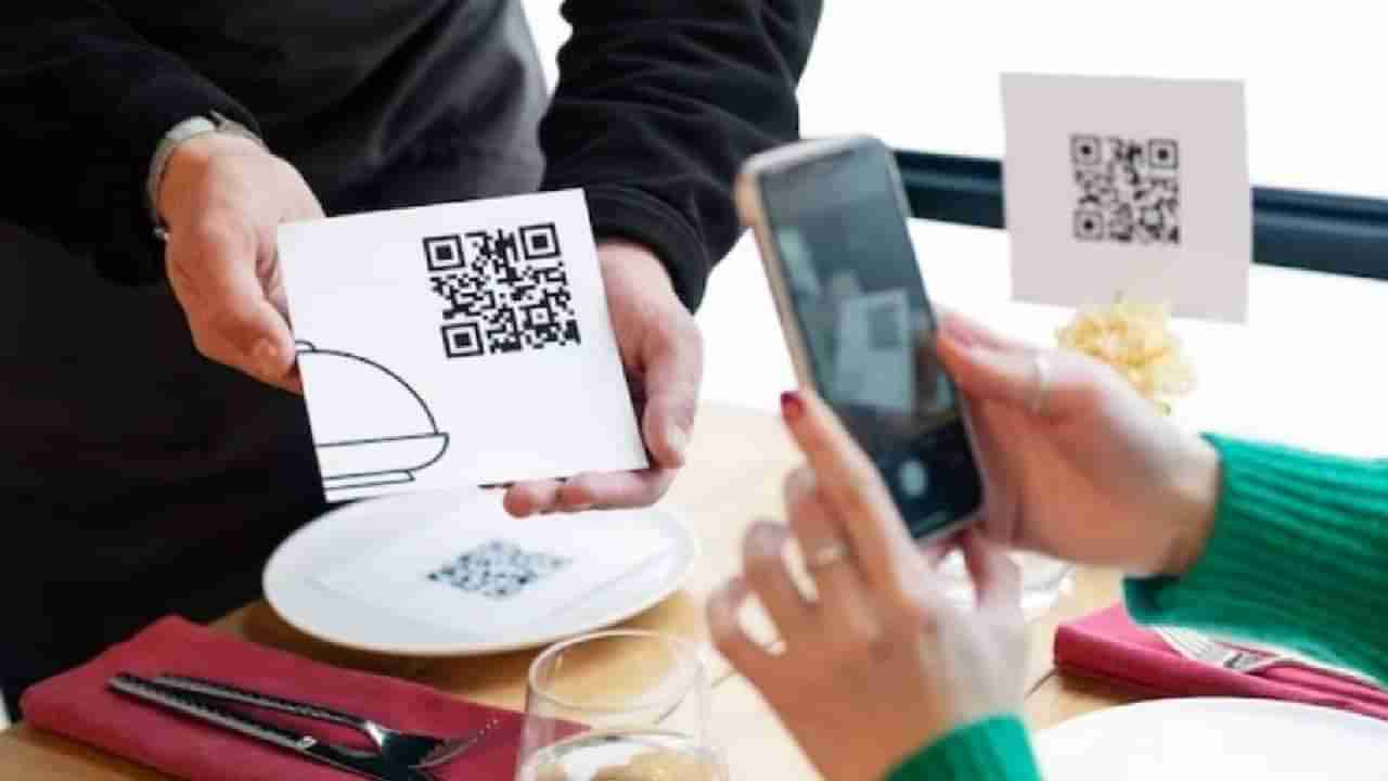 Payment Market : पेमेंट मार्केटमध्ये चढाओढ, QR कोडमुळे ग्राहकांचा असा फायदा