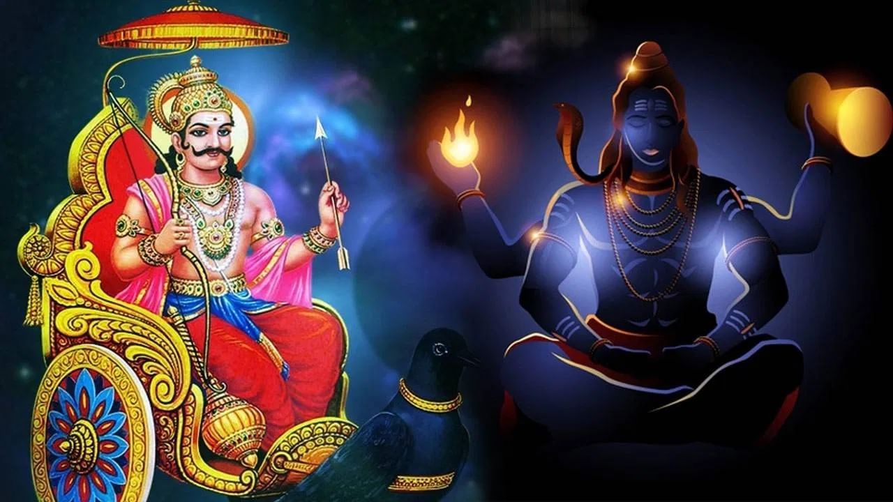 Shani Pradosh Vrat : शनि प्रदोष व्रत कधी? पूजा विधी आणि महत्त्व जाणून घ्या