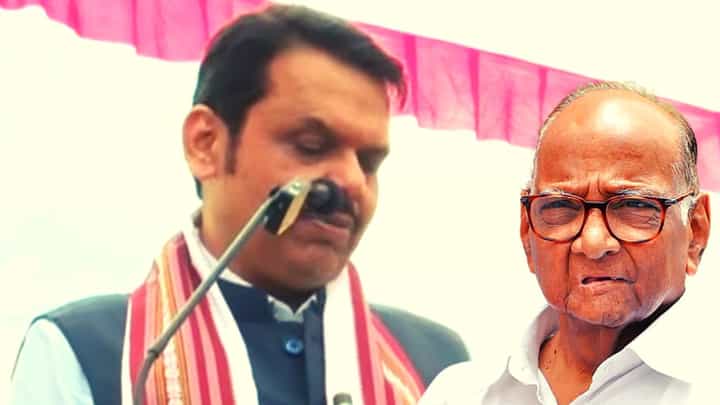 शरद पवार यांच्या वयावरून राजकारण तापलं; फडणवीस यांचे आरोप; म्हणाले, ‘योग्य नाही...’ शरद पवार यांच्या वयावरून राजकारण तापलं; फडणवीस यांचे आरोप; म्हणाले, ‘योग्य नाही...’