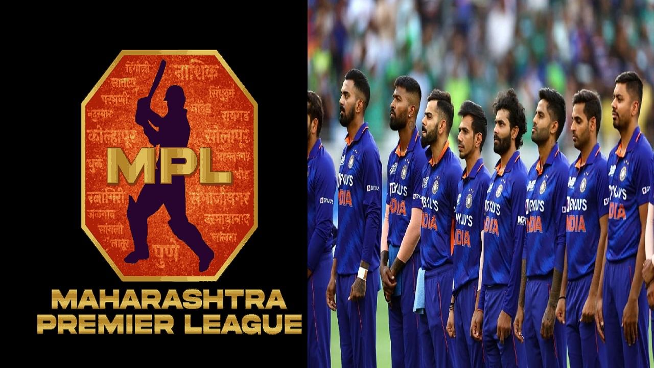 WI vs IND 2023 | MPL 2023 मधील खेळाडूला लॉटरी, विंडिज दौऱ्यात टीम इंडियाकडून खेळणार! WI vs IND 2023 | MPL 2023 मधील खेळाडूला लॉटरी, विंडिज दौऱ्यात टीम इंडियाकडून खेळणार!