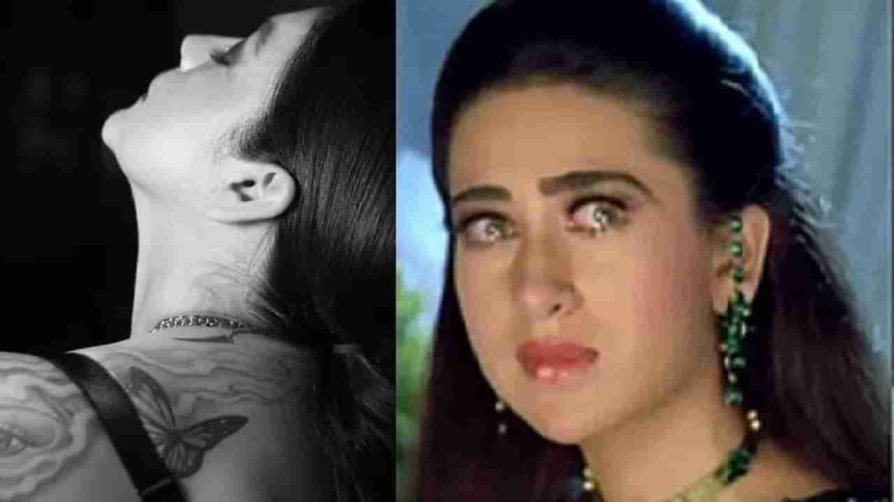 कोणाची लागली बोली, तर कोणाला हॉटेलमध्ये बेदम मारलं...Karisma Kapoor प्रमाणेच या अभिनेत्री लग्नानंतर संकटात