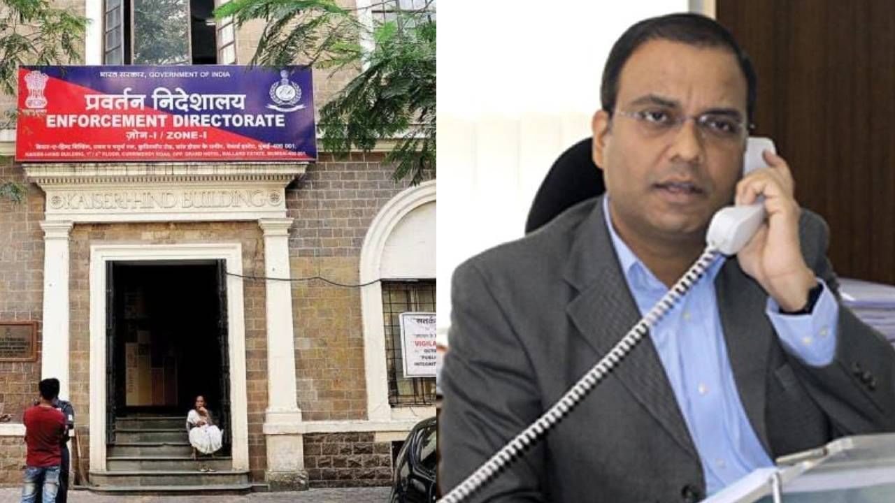 मुंबई महापालिकेच्या माजी अधिकाऱ्याच्या घरी सापडलं घबाड, एफडीच कोट्यवधीची; ईडी मुसक्या आवळणार? मुंबई महापालिकेच्या माजी अधिकाऱ्याच्या घरी सापडलं घबाड, एफडीच कोट्यवधीची; ईडी मुसक्या आवळणार?
