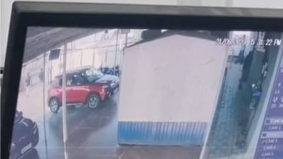 माझ्या शेठला एक खोका दे अन्यथा..., जमिनीच्या वादातून व्यावसायिकावर प्राणघातक हल्ला