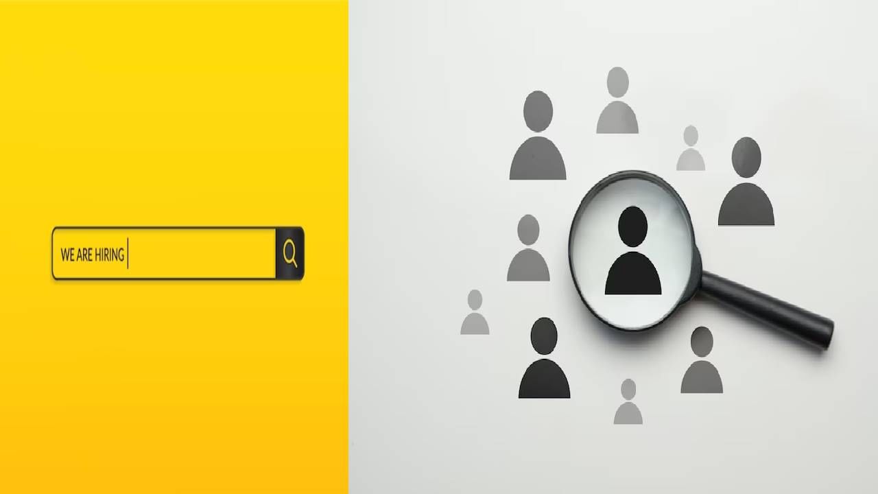 Sarkari Vacancy 2023 : अनेक राज्यांत नोकरासीठी व्हेकन्सी, घरबसल्या 'असा' करू शकता अर्ज Sarkari Vacancy 2023 : अनेक राज्यांत नोकरासीठी व्हेकन्सी, घरबसल्या 'असा' करू शकता अर्ज