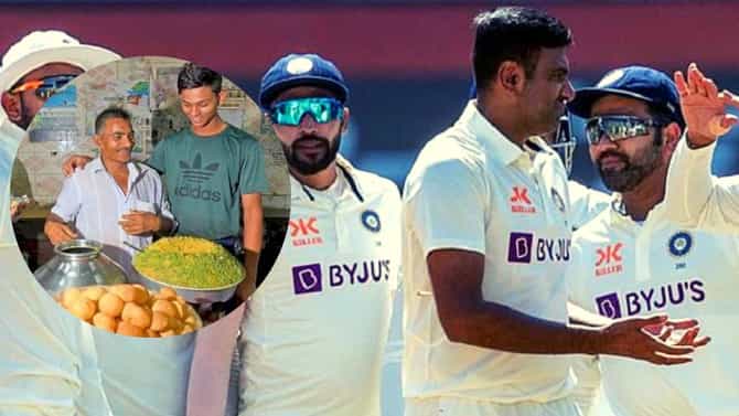 WI vs IND : मानलं भावा तुला, मुंबईच्या वानखेडेबाहेर पाणीपुरी विकणाऱ्या पोराची टीम इंडियात निवड!
