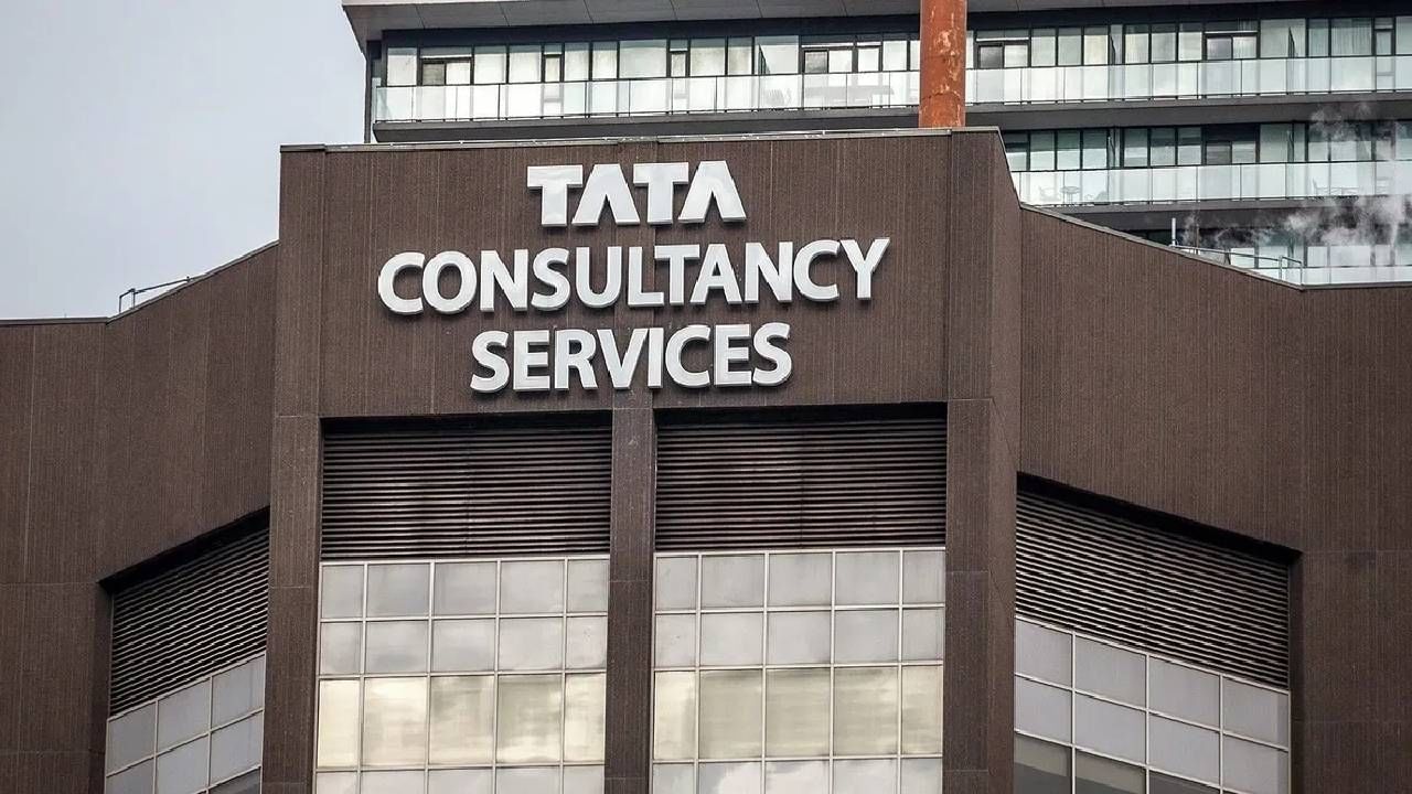 TCS Job Scam : देवा, टीसीएस ही सुटले नाही! नोकर भरतीत महाघोटाळ्याचा आरोप, 100 कोटींचे कमिशन