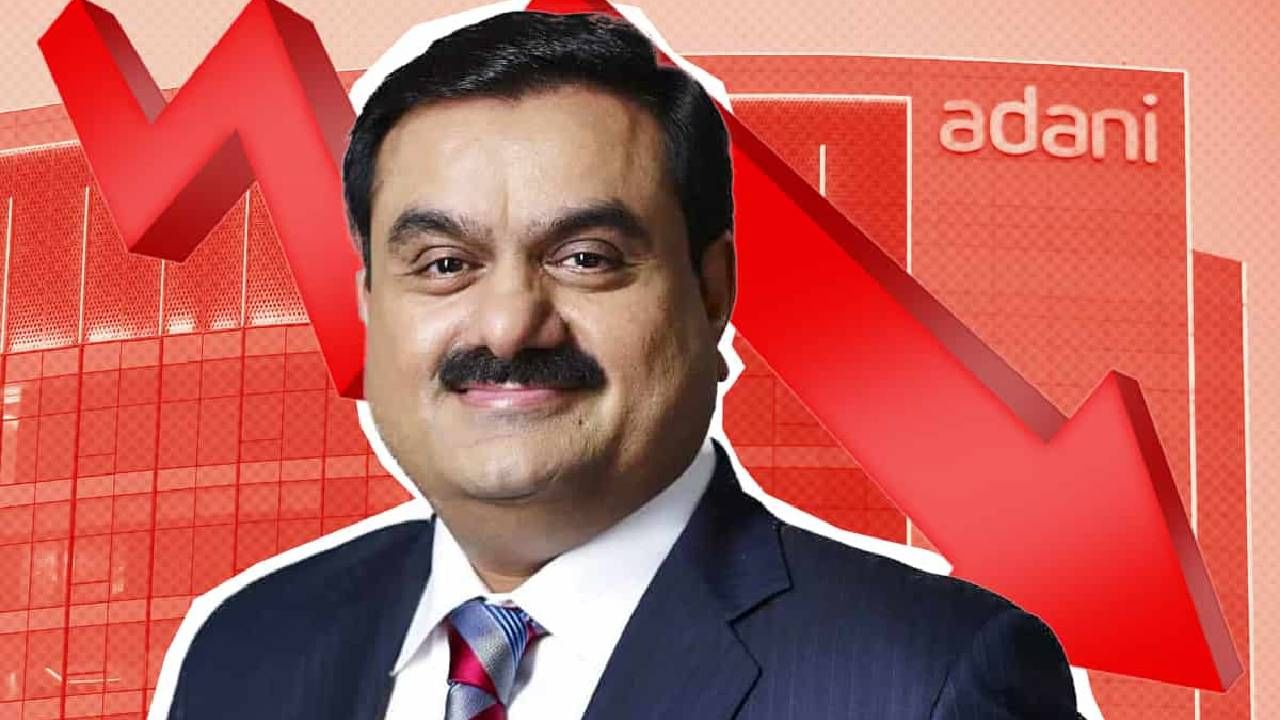 Gautam Adani अदानी समूहावर पुन्हा संकटाचे ढग, 10 कंपन्यांचे शेअर